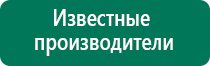 Анмс меркурий электроды купить